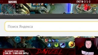 Только так ,а не иначе...