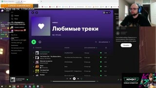 за деньги да