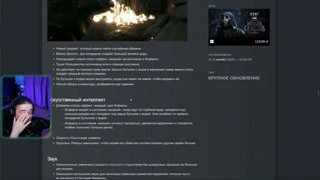 ВЛАЖНЫЕ МЕЧТЫ МЕНТОРА)