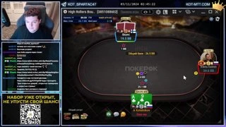 A9 vs KJ. Аааахххуеть! 525 BHR