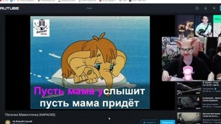 Песня мамонтенка