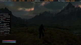 БАБАХ