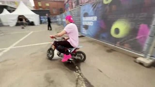 PINQ УПАЛ С МОТИКА