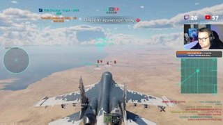 БАЗА НА СУШКЕ 34