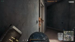 Д-д-дабл килл :D