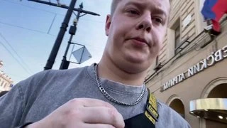Чуть не упал из за вас
