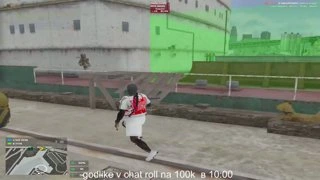 взлетел на точке