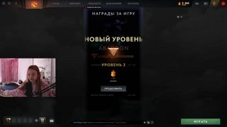 я хикка хихика