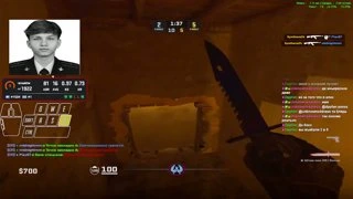 сильни эрлан