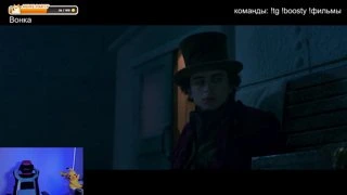 поропомпом