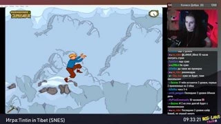 Грубо о Тин Тине