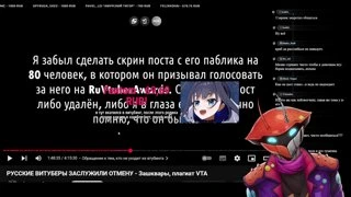 у Краба истерика