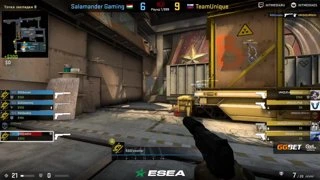 (RU) ESEA Advanced Season 33 Europe | Salamander vs Unique | by LINAZAVR