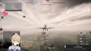 Nice Bomb
