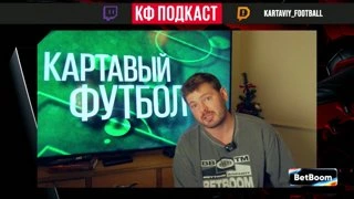 100 к