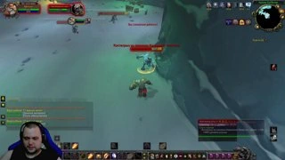 Хранитель Мудрости на WoW Sirus x1? Больной? Возможно:).