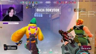 Эйс