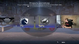 Золото