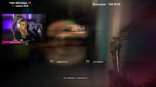 ГЕНИАЛЬНО