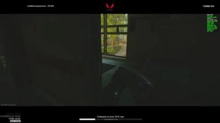 Дробь в упор