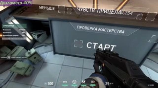 оно попадает POG