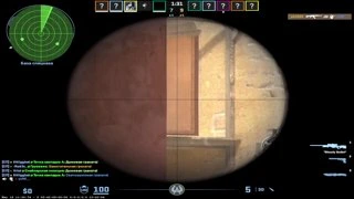 fast 4k Awp by Xrist
