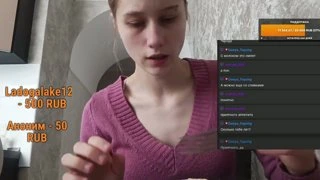 Яйцо улетело