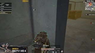 METRO ROYALE: Смотри и забирай! Групповой этап🔥