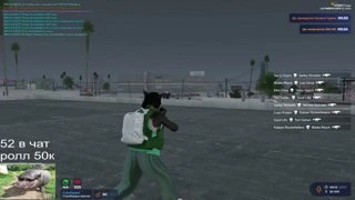 софт
