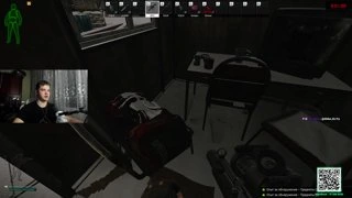 вот в этот сумке эвэйжн