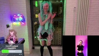Anime greenz girl