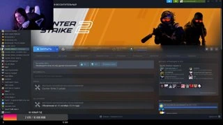 фильмы или игры?