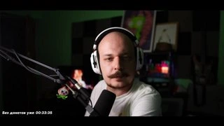 ПЛАНКТОН ДЕТЕКТИВ