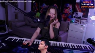 ГОЛУБАААЯЯЯ🎤 feat. Drainys