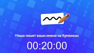 HAККPYTKA -> LOOK SMM . RU (Без пробелов)