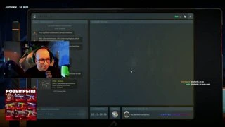 как открывается кейс