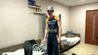Че