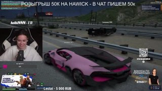 когда подруга высрала, а отдуваться тебе за ее базар