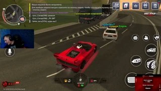 это че ))))