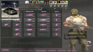 проблемы с интернетом))))))