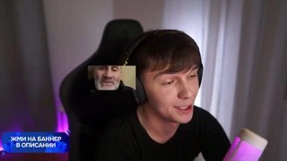 мяу с вебкой