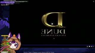 радиоактивные люди