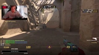 1v5 CLUTCH ON PISTOL ROUND WITHOUT ARMOR FROM 4KELO PLAYER