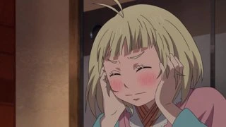 Animeee
