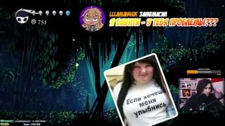 Пойман с поличным