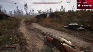 Сталкер 2, дамы и господа: