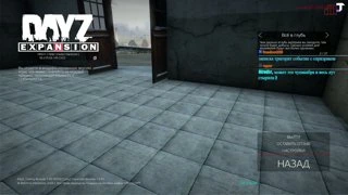 что ты такое !!?