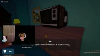 гриффины