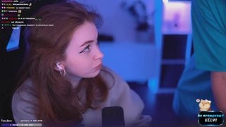 Люти мувмент