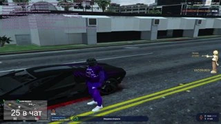 💜 GTA5RP 👻 PROMO: YATOROKID | ЛИДЕР BALLAS??? STRAWBERRY !tgk !yt !dsfamq
